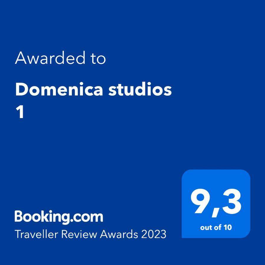 Domenica Studios 1 เทสซาโลนิกิ ภายนอก รูปภาพ