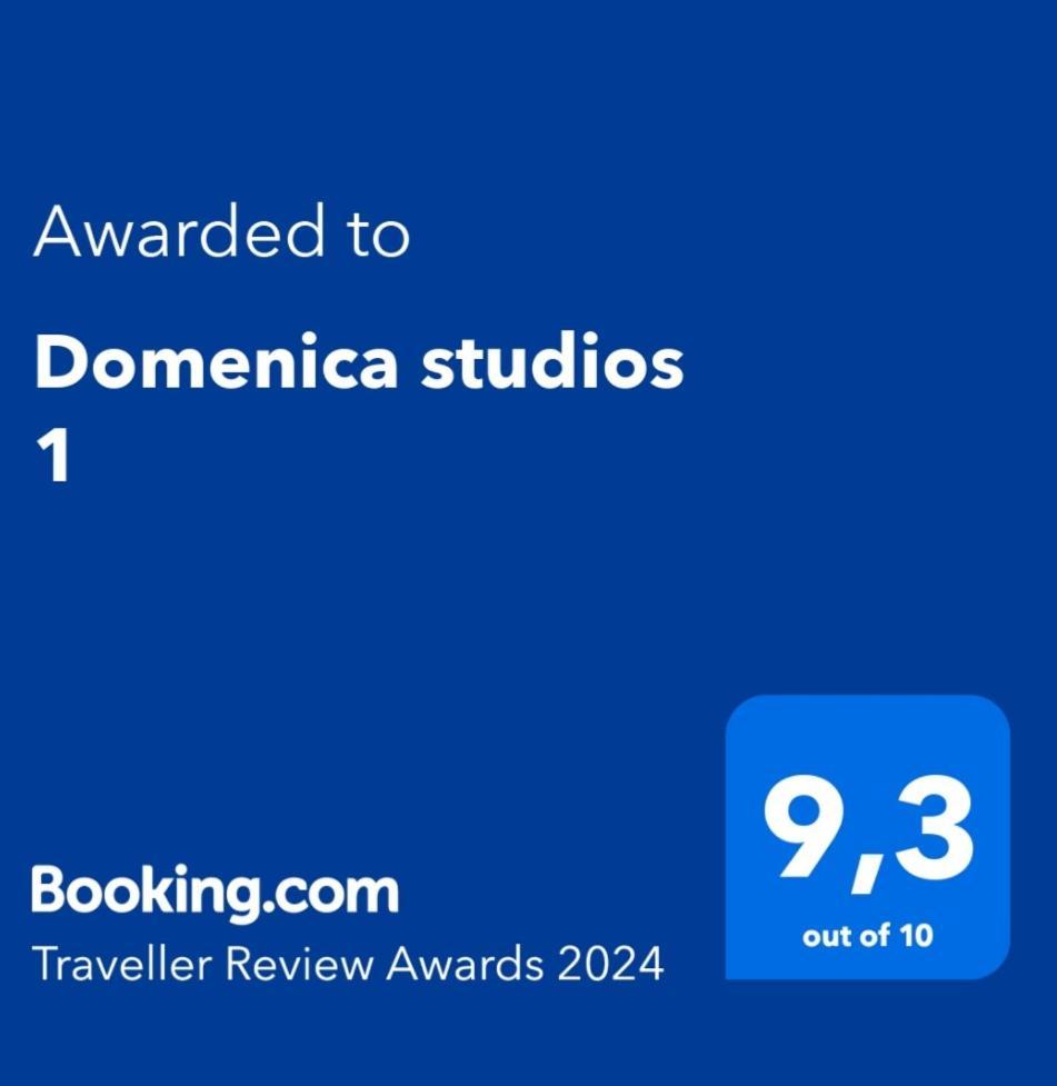 Domenica Studios 1 เทสซาโลนิกิ ภายนอก รูปภาพ