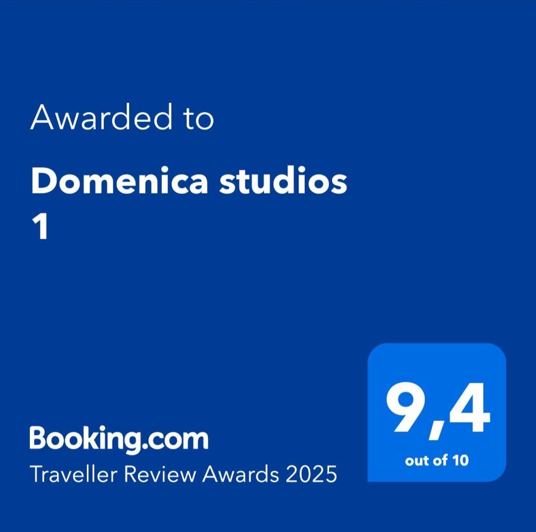 Domenica Studios 1 เทสซาโลนิกิ ภายนอก รูปภาพ